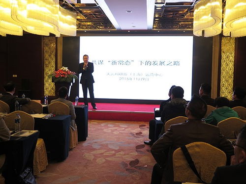 天元集團(tuán)傾力贊助第十七屆中國國際門窗幕墻技術(shù)交流研討會，共筑行業(yè)技術(shù)咨詢新高地