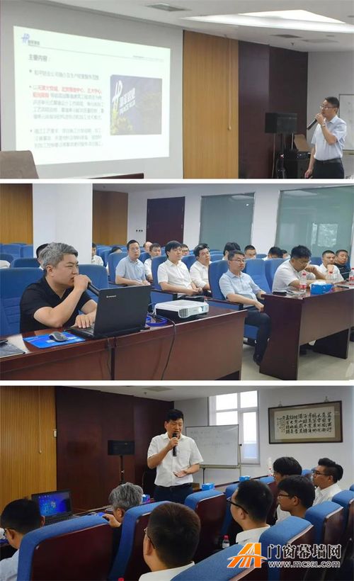 中建深圳裝飾赴和平縣開展技術(shù)交流活動，以專業(yè)咨詢助力行業(yè)提升