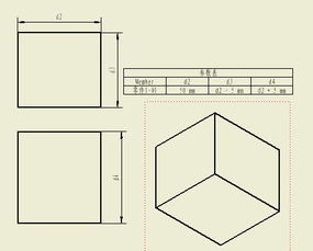 CAD技術(shù)交流 如何在iPart文件中顯示表達(dá)式數(shù)值以制作產(chǎn)品手冊